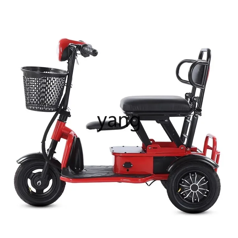 

YJQ electric tricycle small elderly transportation household mini folding special three-wheeled battery car