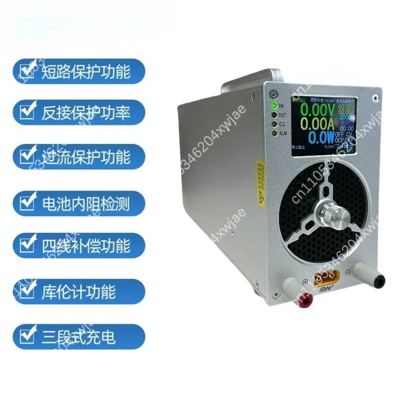 Dual Voltage CNC Regulated Power Supply 0-60V 50A 0-120V 25A Aluminum Shell