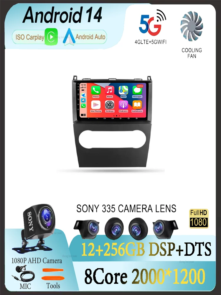 Voor Mercedes-Benz A-Klasse 2 W169 C169 2004 - 2012 2K 12+256 QLED Android 16 CarPlay autoradio multimediaspeler GPS stereo - afbeelding 2