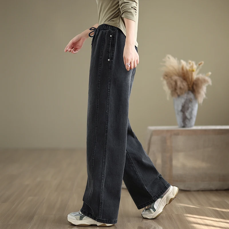 Loose Wide Leg Jeans Women's Casual Straight Floor-Length Trousers Autumn New Sle Faionable Versatile Denim Pants