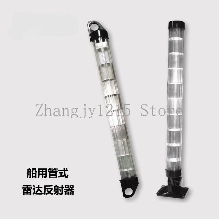 Marine radar reflector tube type sailing yacht radar reflector tube power