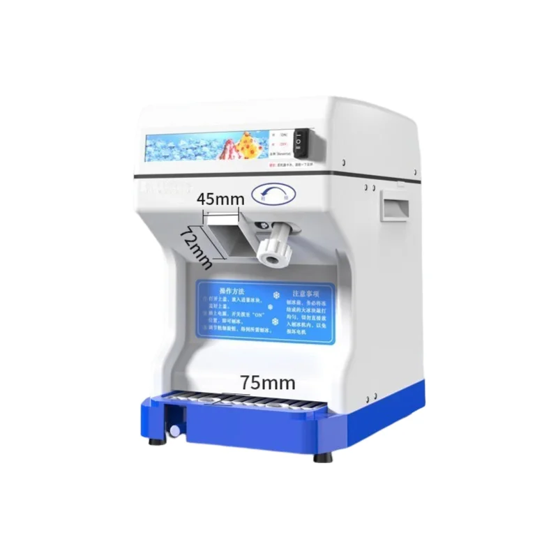 Commercial Ice Shaver Full-Automatic,250W Electric Ice Crusher 120kg/h 320rpm,Aluminum Alloy Blade 110V/220V for Drinks