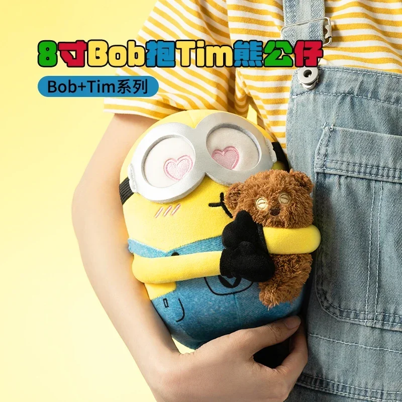 Minio minion BOB + TIM ชุด8นิ้ว BOB กอด TIM หมีตุ๊กตาของเล่นน่ารักหมอนอะนิเมะน่ารักของขวัญเด็กผู้หญิง