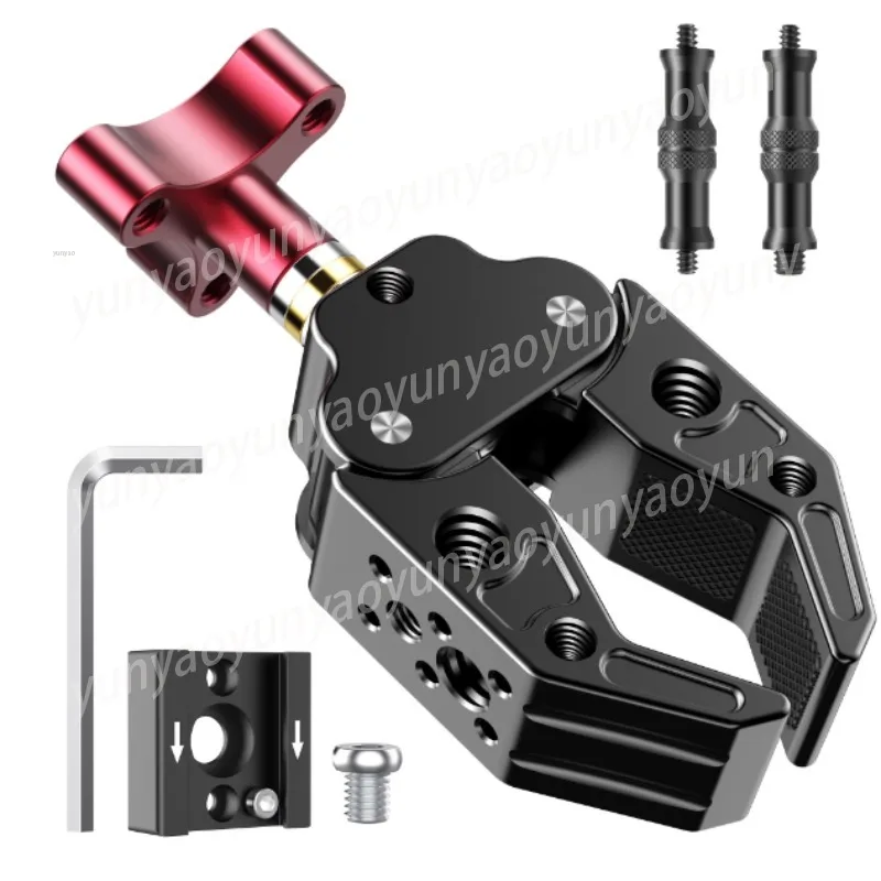 

Large Metal Crab Clamp Photography Universal Magic Multi-function Aluminum Alloy Strong Clip Filling Light Expansion Bracket