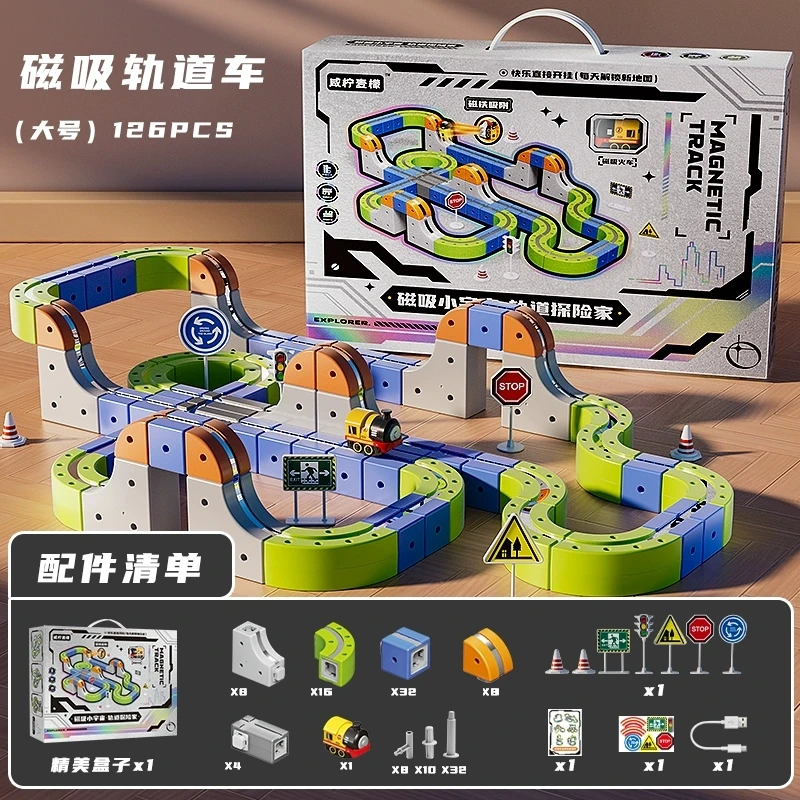 Coche magnético STEM Racing Car Rail Track Set 2025 - Tren motorizado Montessori y laberinto por gravedad, juguete, regalo educativo para niños