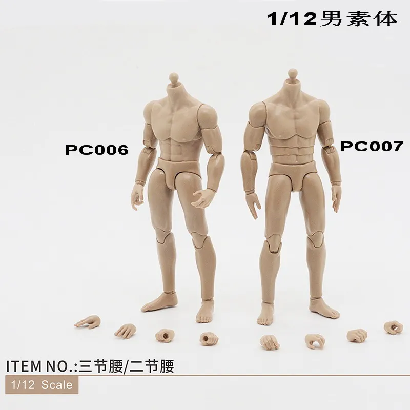 

1/12 Scale Male Muscle Body 15cm Super Flexible Joint PC006 PC007 for 6'' Soldier Action Figures Men Dolls Hot Toys