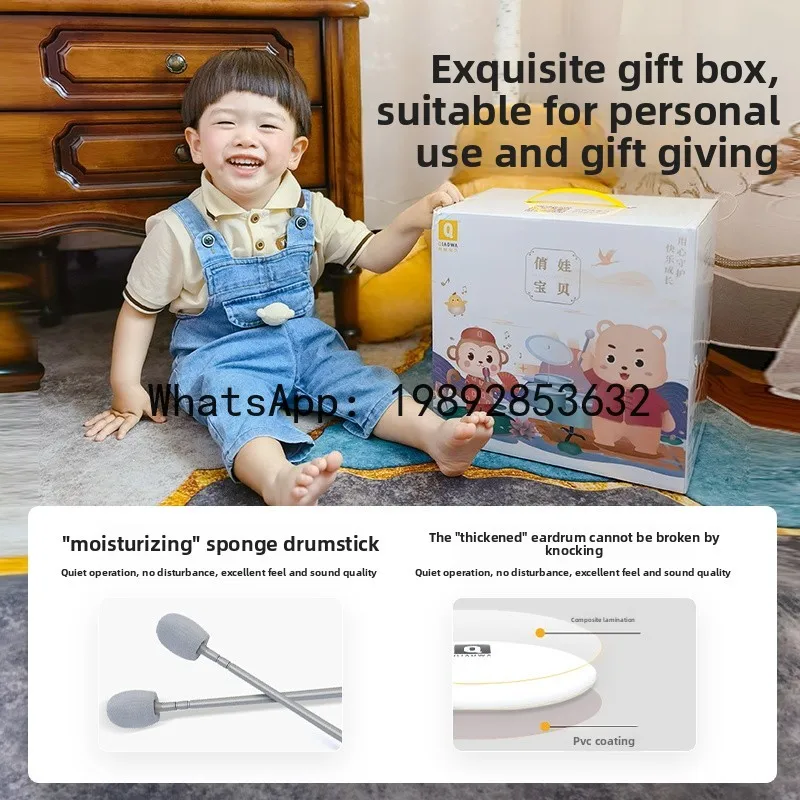 Drumming Children's Toy Drum Instrument Baby Percussion Drum Music Early Education Toddler Educational Toy for Kids