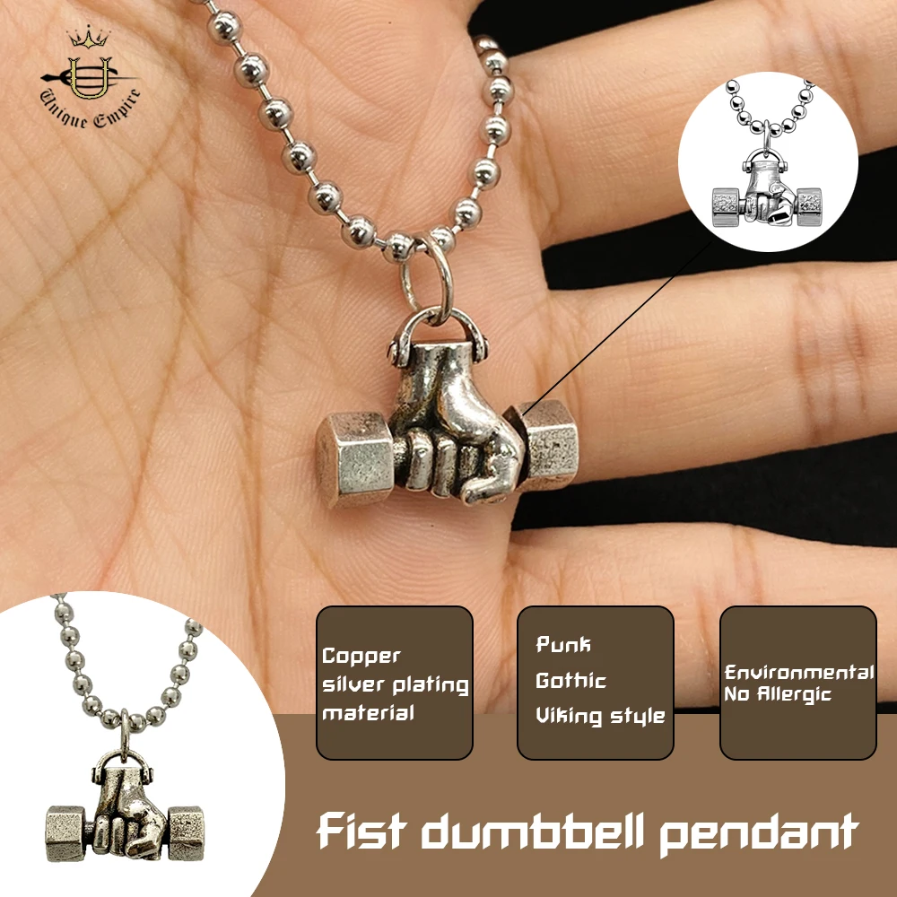 

Ретро серебряный кулак с гантелями, кулон для спорта, фитнеса, модное ожерелье унисекс, велосипедный ремешок, ювелирные изделия в стиле хип-хоп