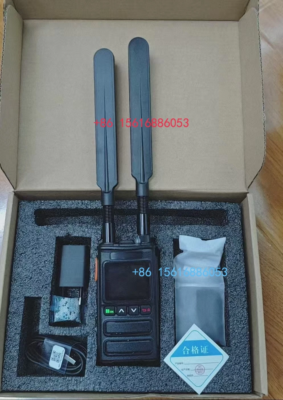 

3-5km Skydroid S12 Handheld Detector for 10mhz-6G