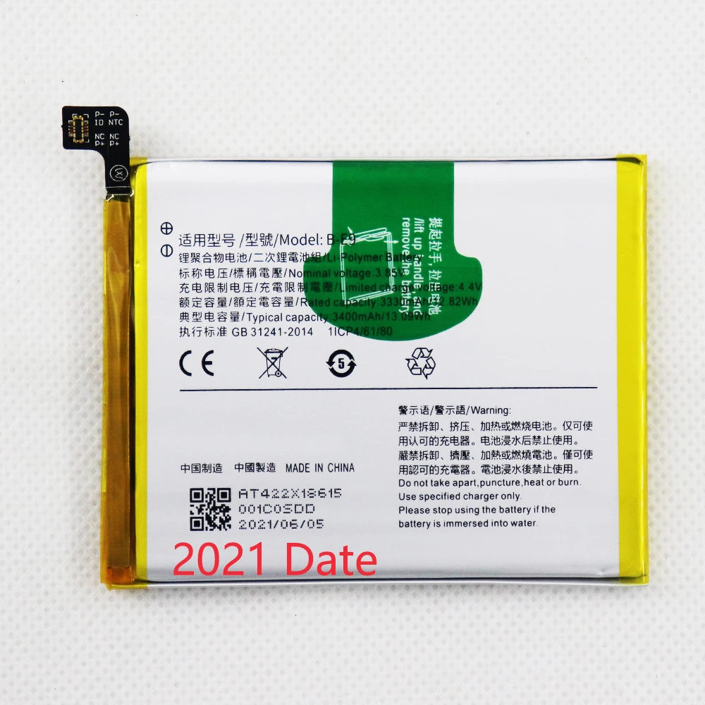 

2021 ISUNOO 3.85V Year Original 3400mAh X23 Dual SIM TD-LTE Battery B-E9 For BBK/VIVO V1809, V1809A, V1809T