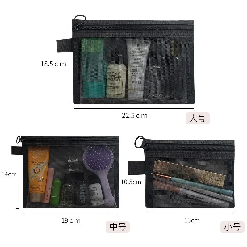 Women Mesh Cosmetic Bag Travel Storage Makeup Bag Organizer Female Make Up Pouch Portable Small Large Toiletry Beauty Case