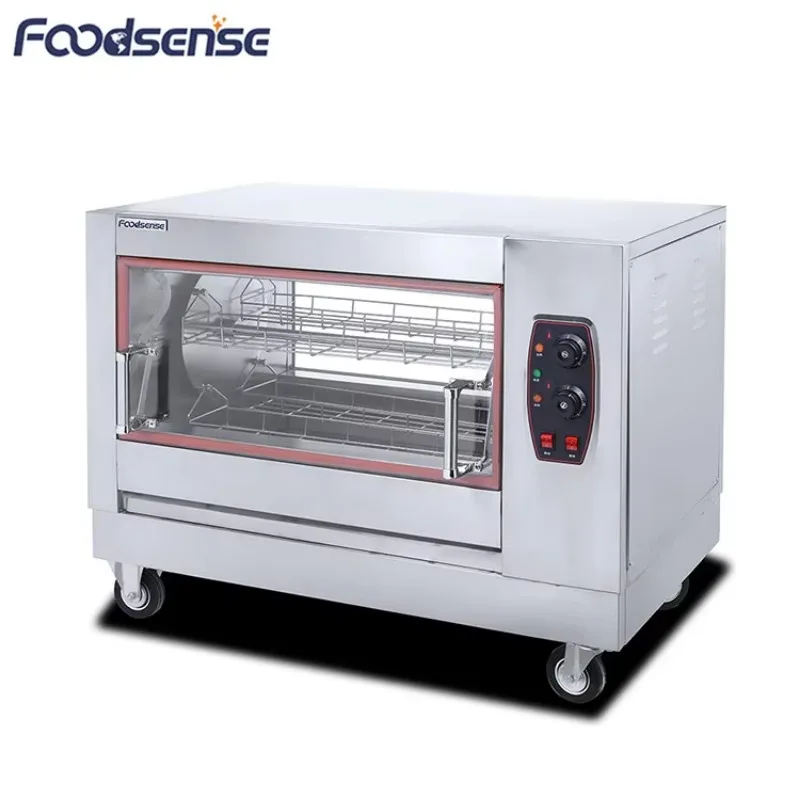 CE Certification 6000W Commercial Electric Vertical Baked Rotisserie Chicken