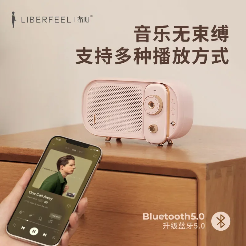 Retro Bluetooth speaker, mini mini speaker, overweight subwoofer, home high-end high sound quality mobile phone Bluetooth speake