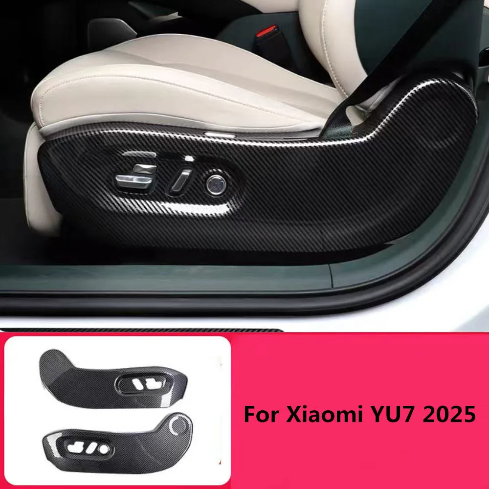 

Для Xiaomi YU7 2025 Защитный чехол для рамы сиденья Защитный чехол из углеродного волокна Модификация интерьера Аксессуары для украшения автомобиля