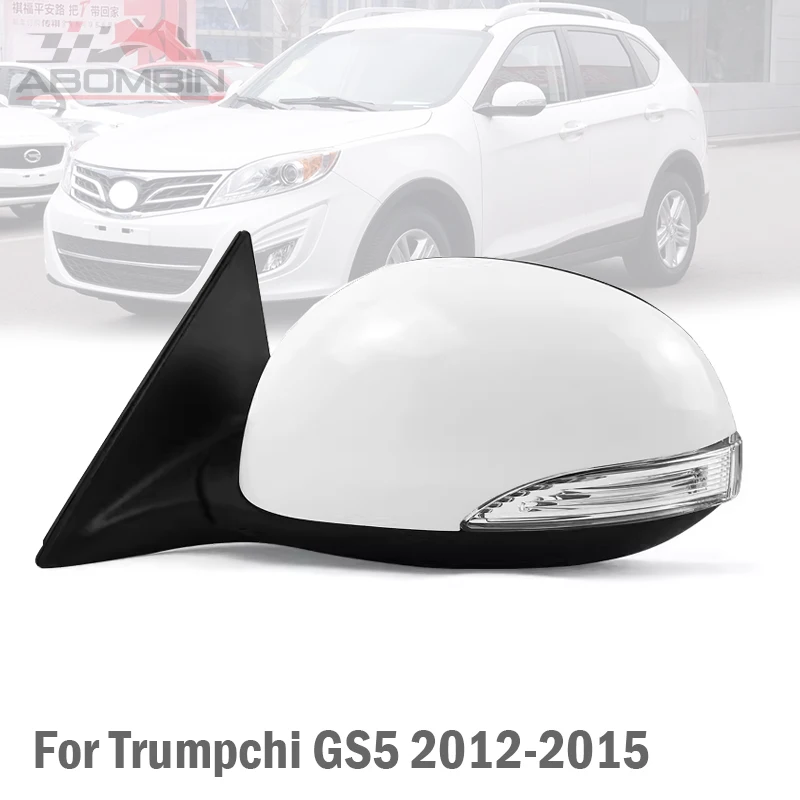 

Side Rearview Mirror Assembly Turn Light Assy For Trumpchi GS5 2012 2013 2014 5PINS 8PINS