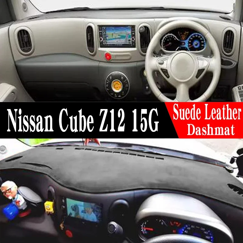 

Коврик для приборной панели Nissan Cube Z12-15G (2008-2022), противоскользящий, с защитой от УФ-излучения, накладка на панель, коврик для приборной панели.