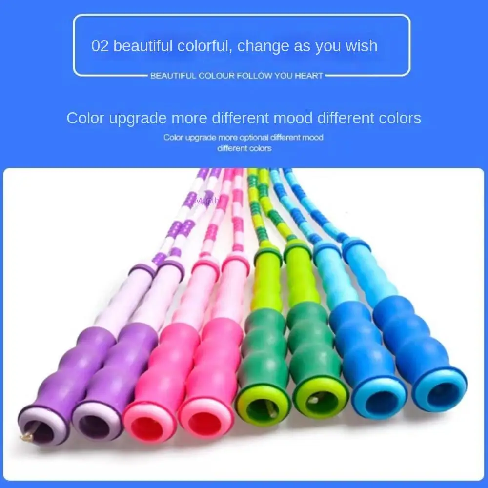 Adjustable Length Segmented Fitness Jump Rope No Knots Soft Bead Soft Bead Skipping Rope Professional Signable Bodybuilding