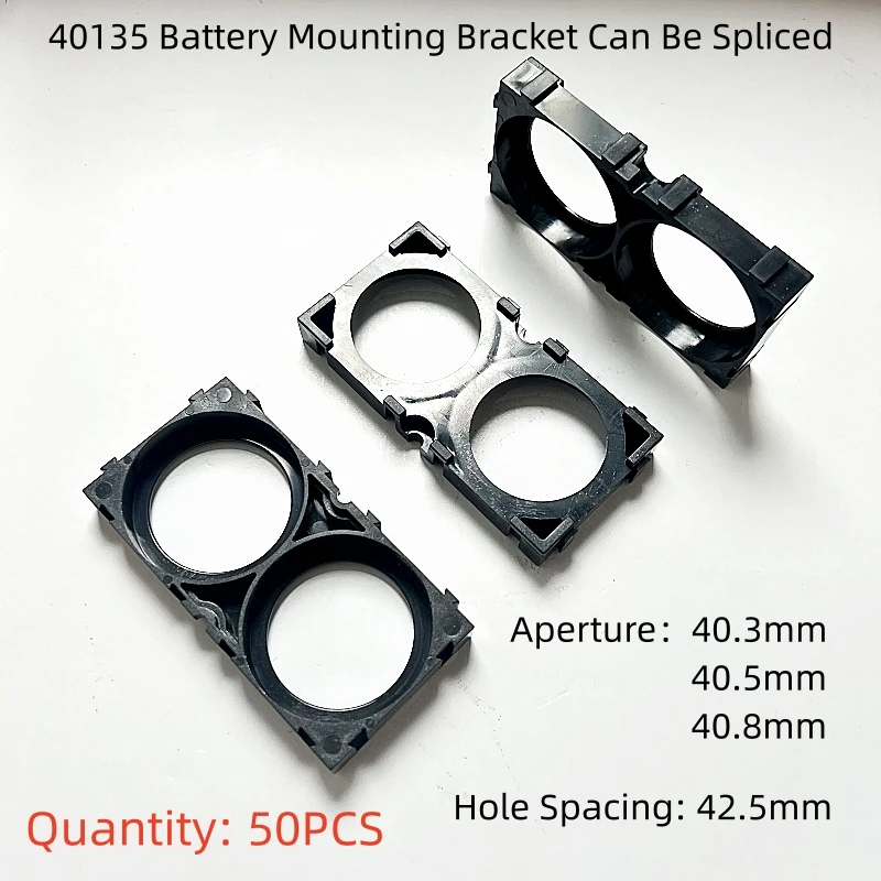 50PCS 40135 40159 Battery Holder Bracket Plastic Brackets 2P Cell Spacer Radiating Shell Pack DIY Accessories