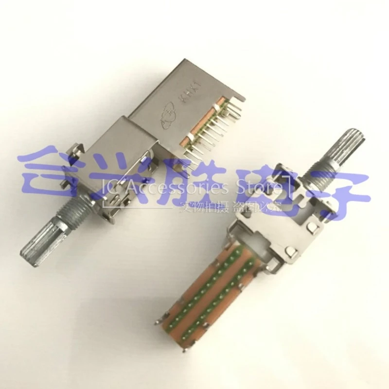 2PCS GFKHX1 Old Fashioned Audio Post Amplifier Signal Input Toggle Switch 4 Gear Audio Band Rotation 20Pin