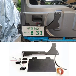 For 2019-2025 3 Door 5 Door Suzuki Jimny Jb74/Jb64 Rear Aluminum Alloy License Bracket with 2 Pieces of Light