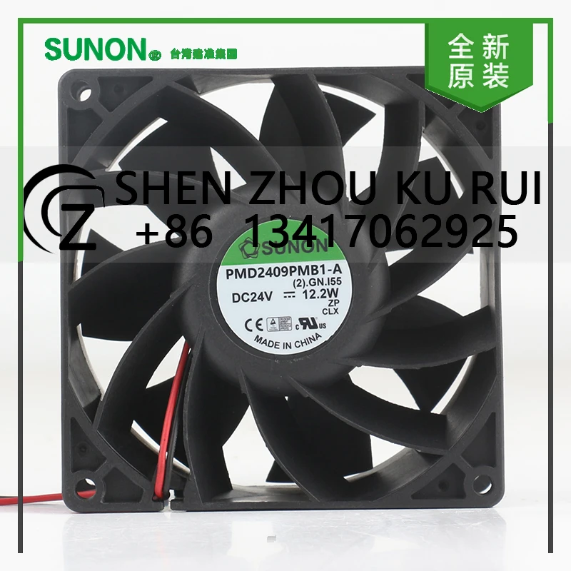

Sunon 5V 12V 48V DC24V 12.2W AC EC 9038 90X90X38MM 9CM High air volume double ball converter Two-wire PMD2409PMB1-A cooling fan