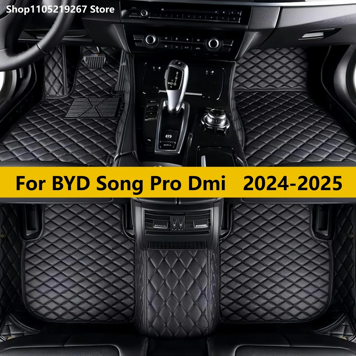 

For BYD Song Pro Dmi 2024-2025 Artificial Leather Custom Car Floor Mats Auto Interior Details Accessories Carpet