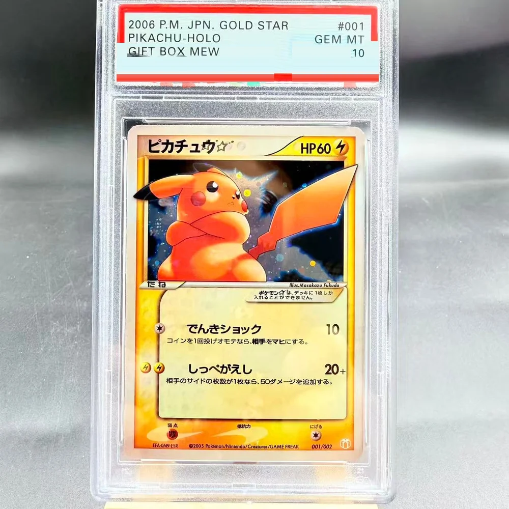 PTCG 13 Styles DIY Rating Card Collection Card Copy 10Points Rating Card Game Gift