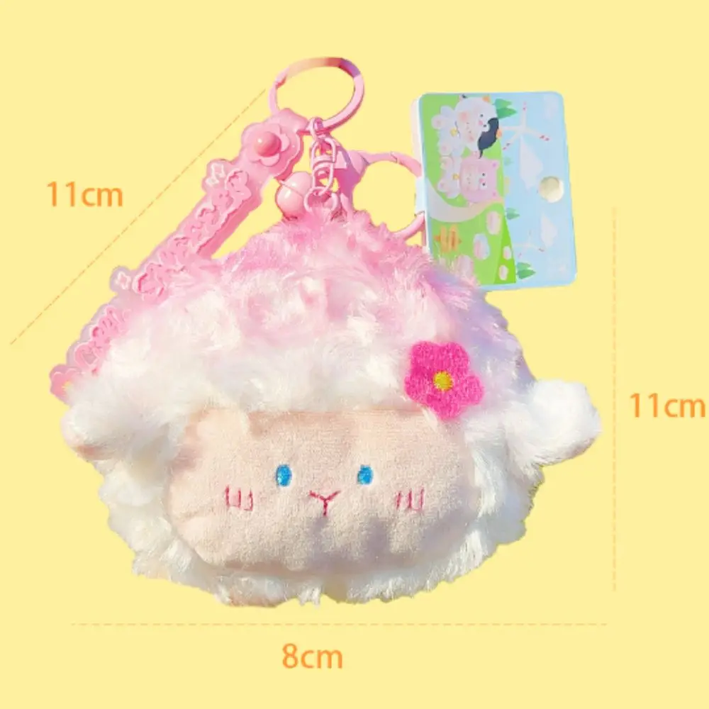 Girls Ornaments Plush Sheep Coin Purse Cartoon Mini Plush Animal Purse PP Cotton Cute Zipper Plush Wallets Outdoor