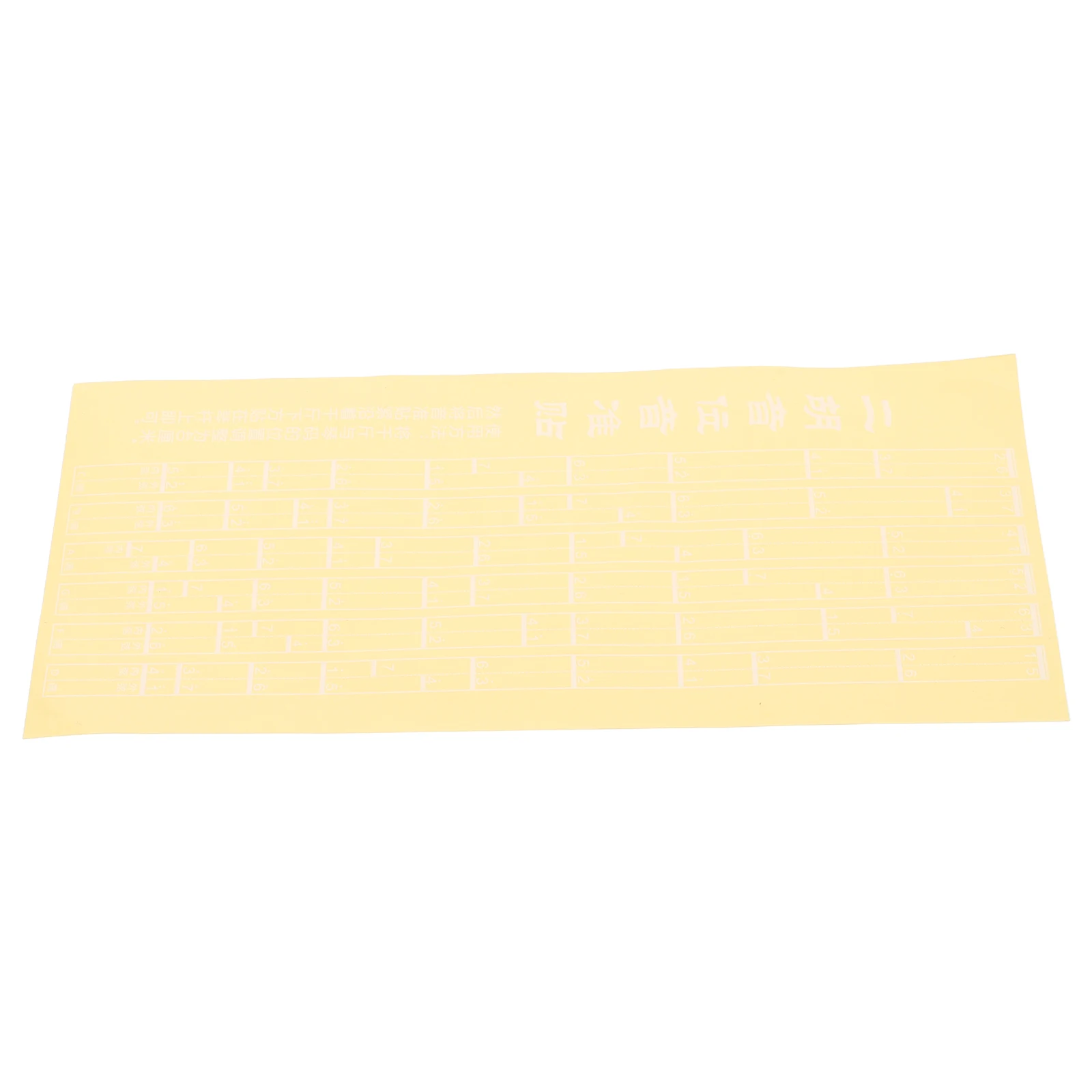 

Creative Erhu Pitch Stickers For Accurate Fretboard Note Mapping Beginner Instrument Tool Accessory