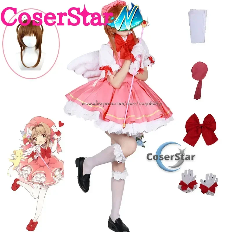 

CoserStar-N Cardcaptor Sakura/CCS Kinomoto Sakura Fighting Dress Cosplay Costume Dress Hallowmas Party Wigs Animation Prop
