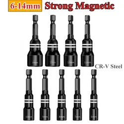 10/7/6pcs Hex Magnetic Socket Wrench Socket Electric Drill Tool Accessories Auto Repair Tool Impact Extension Socket Adapter