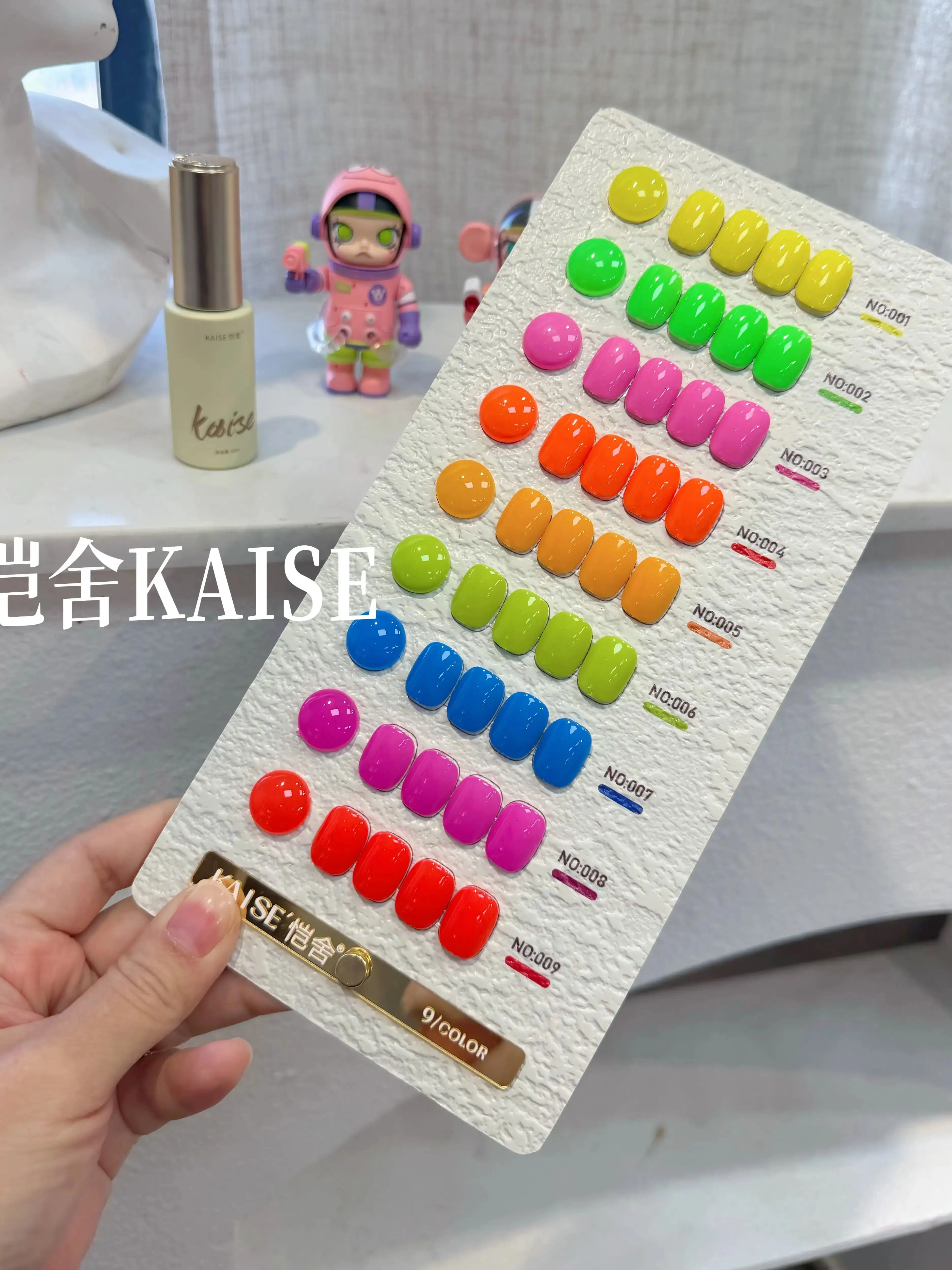 KAISE 2026 New 9 Colors Multicolor Solid Color Nail Art Gel Set Long-Lasting HEMA&TPO Free Uv Gel for Nail Salon DIY Wholesale