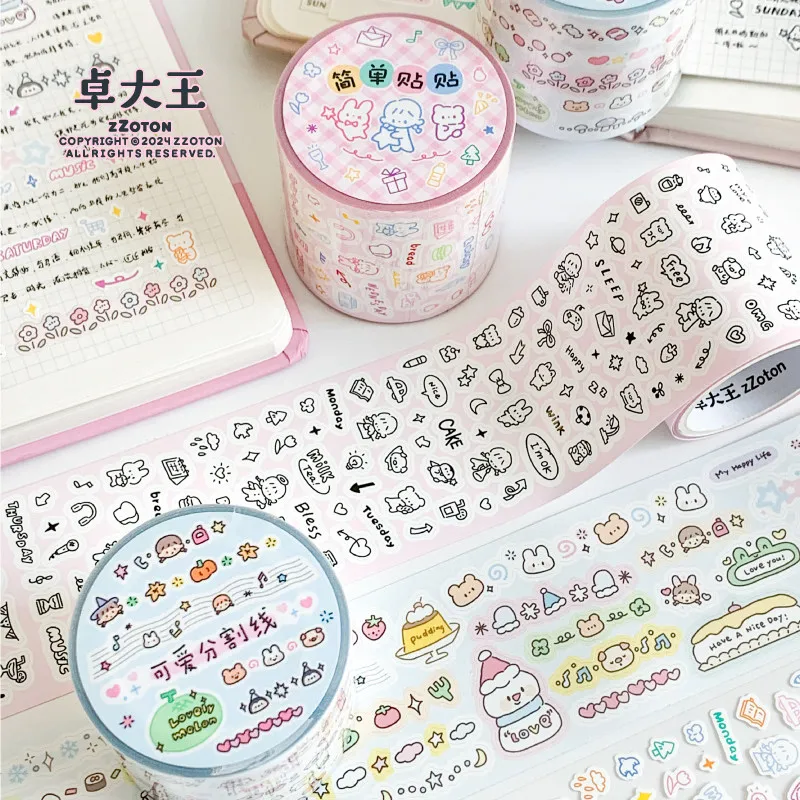 Sticker Dividing Line Simple Sticker, Zhuo Mini Small Frame, Korean Handbook Tape Broken Sticker