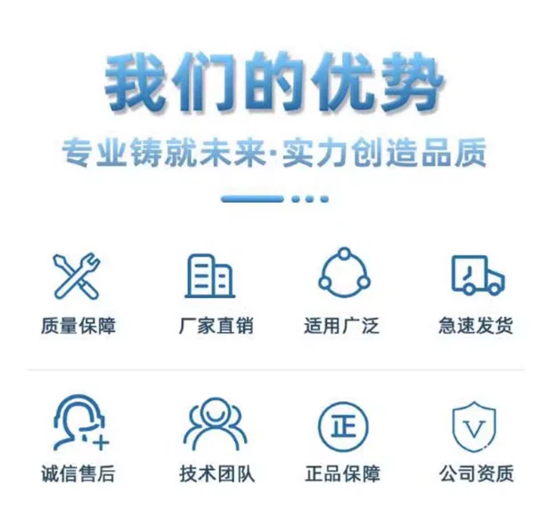 TCF1E2 IC DIP-16 10 قطعة