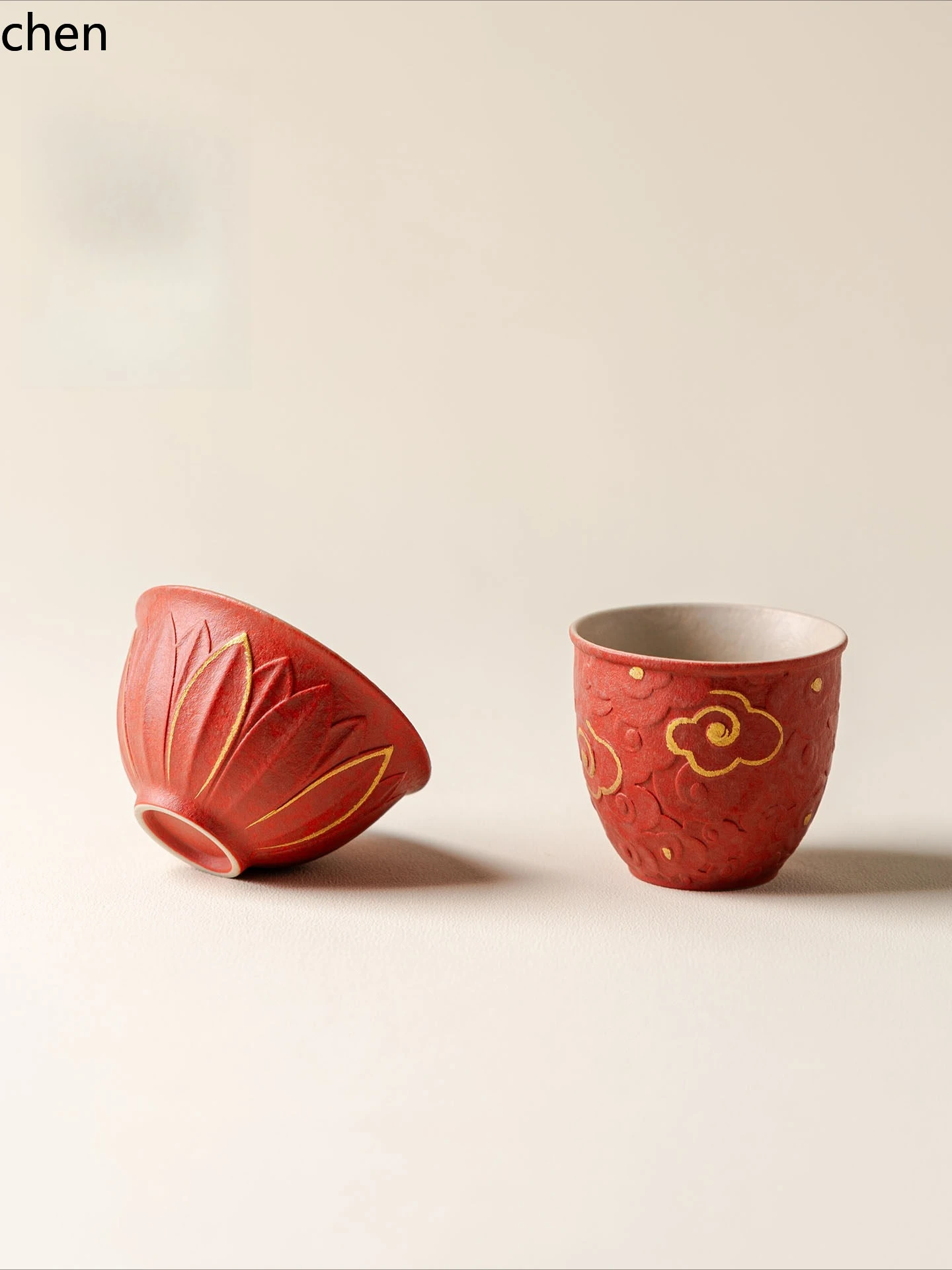 

ZML red forbidden city red embossed pair of cups mastercreative retro tea men's and women's pair of tea cup high-end gift box