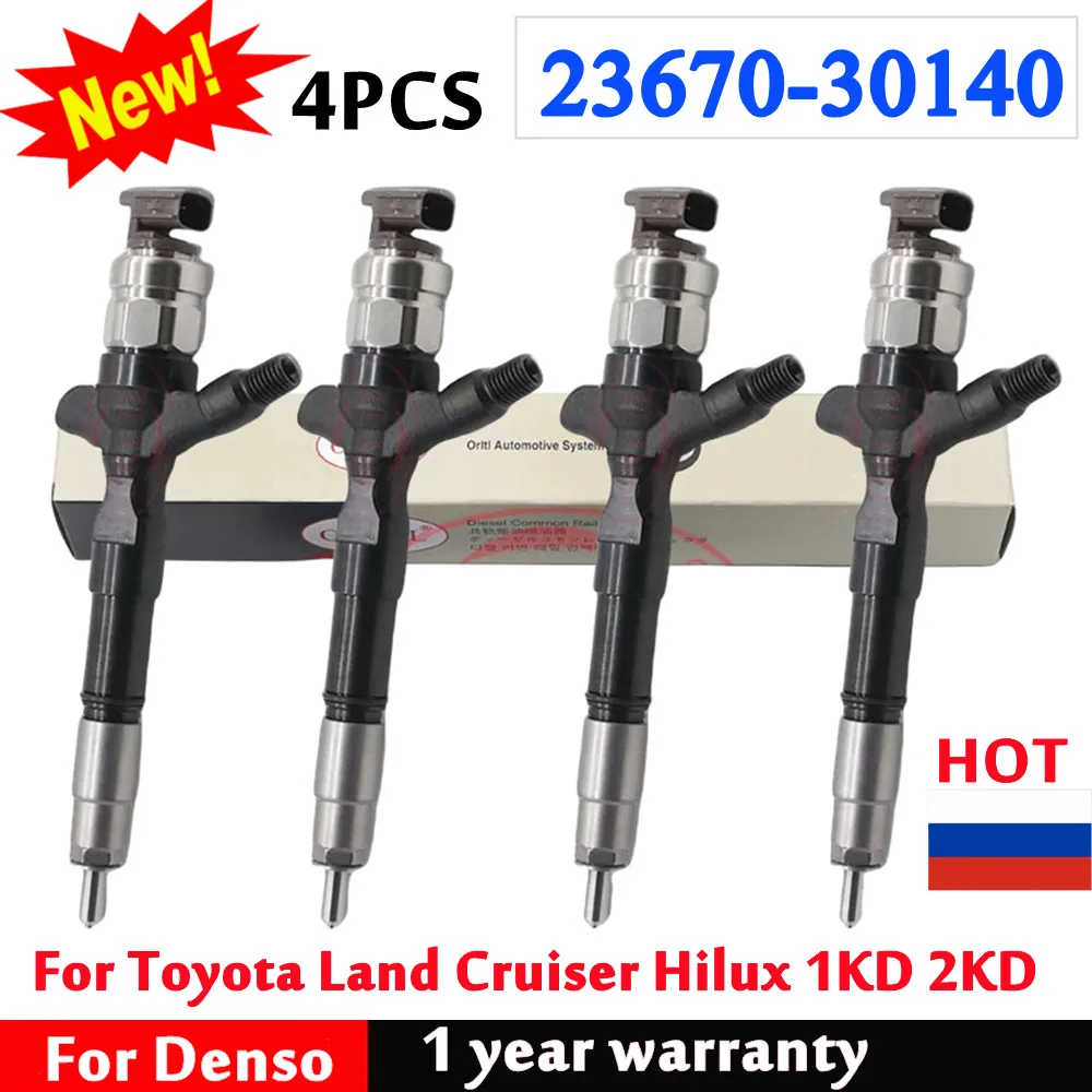 

4 шт. 23670-30140 новая форсунка дизельного топлива для DENSO Toyota Land Cruiser Hilux 1KD 2KD 2367030140 23670 30140 095000 -6760