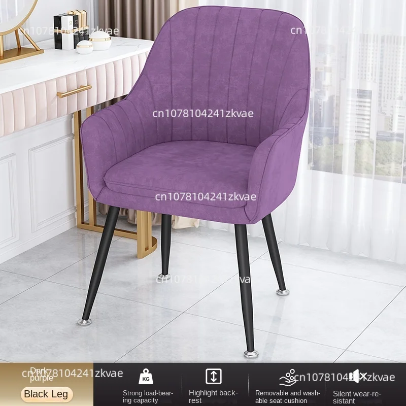 Nordic Light Luxury Dining Chairs Casual Office Hotel Sofa Chair with Armrest Home Furniture Simple Lake Purple