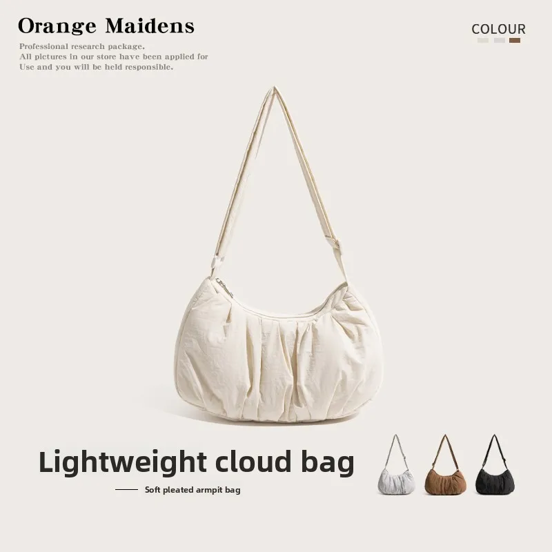 

Складная сумка для подмышек, седельная сумка, маленькая дизайнерская сумка через плечо с луной, новая корейская женская сумка Sle, моющаяся сумка