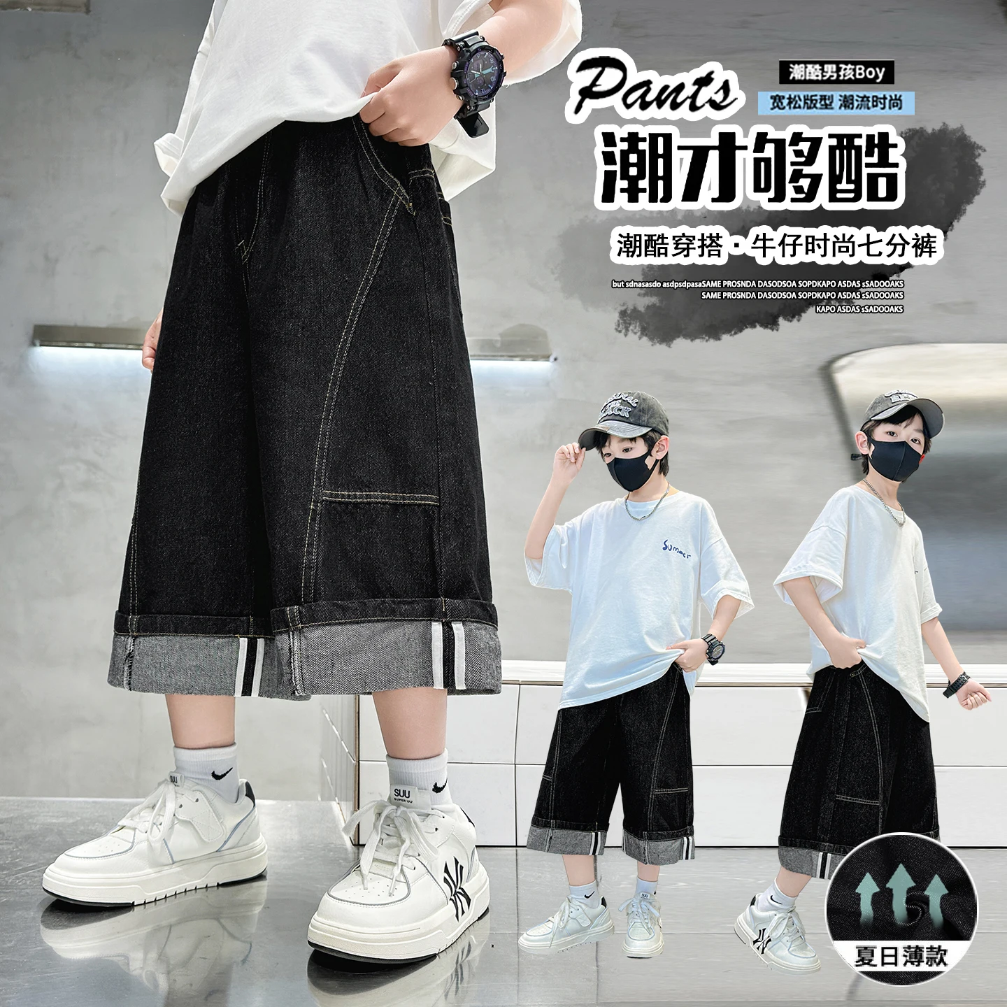 

High Quality Black Denim Shorts for Tween Boys Vintage Loose Knee-Length Casual Fashion Outfit for Toddlers Aged 4-14 Years