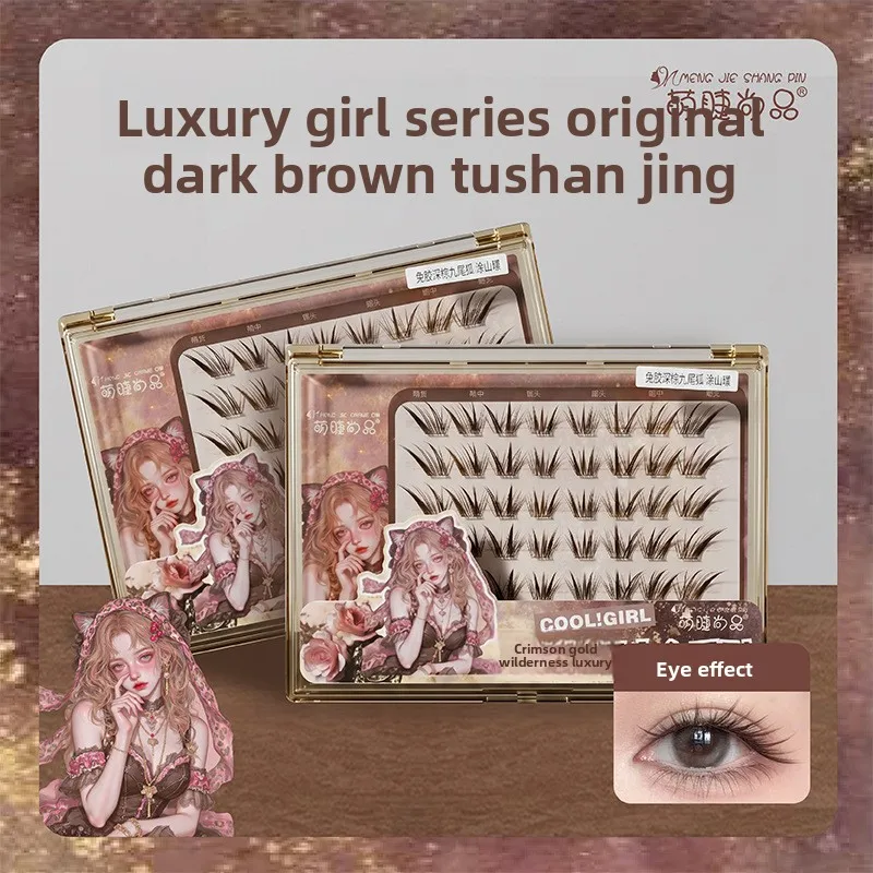 Image of Kein Kleber, schwarzbraune, einzelne Cluster-Kunstwimpern, natürlich aussehende, geflügelte Wimpern im Fox-Eye-Stil, chinesischer Stil, zur Augenverlängerung
