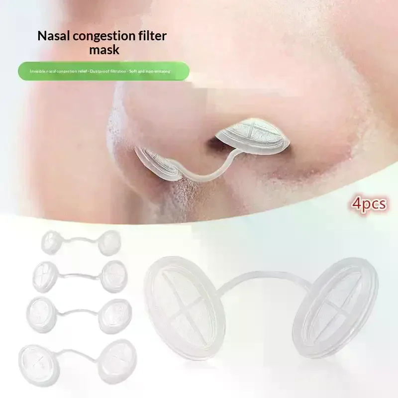 4 Pcs 4 Sizes Disposable Nose Filters Invisible Nasal Plugs For Outdoor Daily Use Dust Allergy Smog Control Nose Plugs For Dust