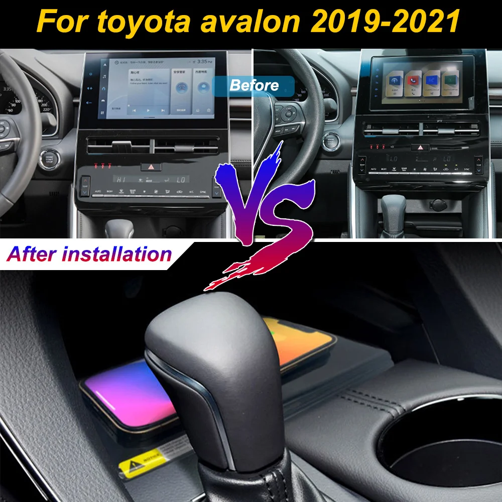 

2 Din for Toyota Avalon 2019-2021 Car Wireless Mobile Phone Charger Center Console Storage 18W iphone fast charge plate holder