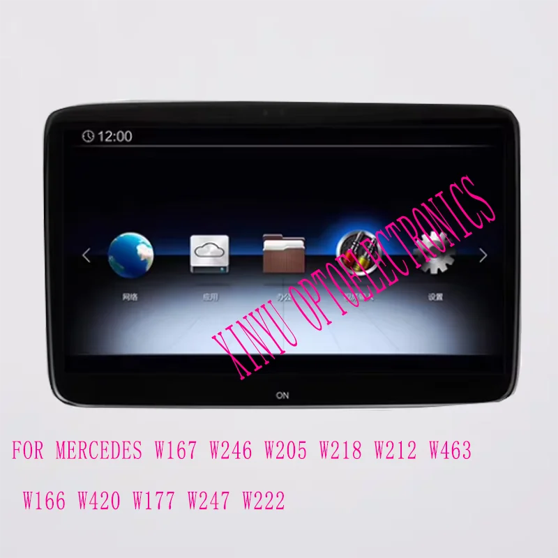 2024 Car Video Rear Entertainment Headrest LCD Screen For Mercedes W167 W246 W205 W218 W212 W463 W166 W420 W177 W247 W222 Repair