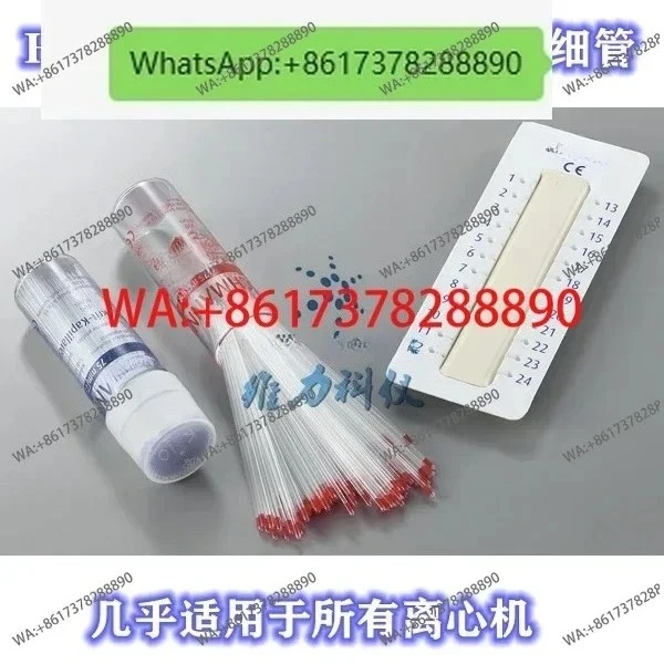 

9100275 9100175 Центрифуга для гепаринизированных капилляров с восковой запечатывающей пластиной для гематокрита