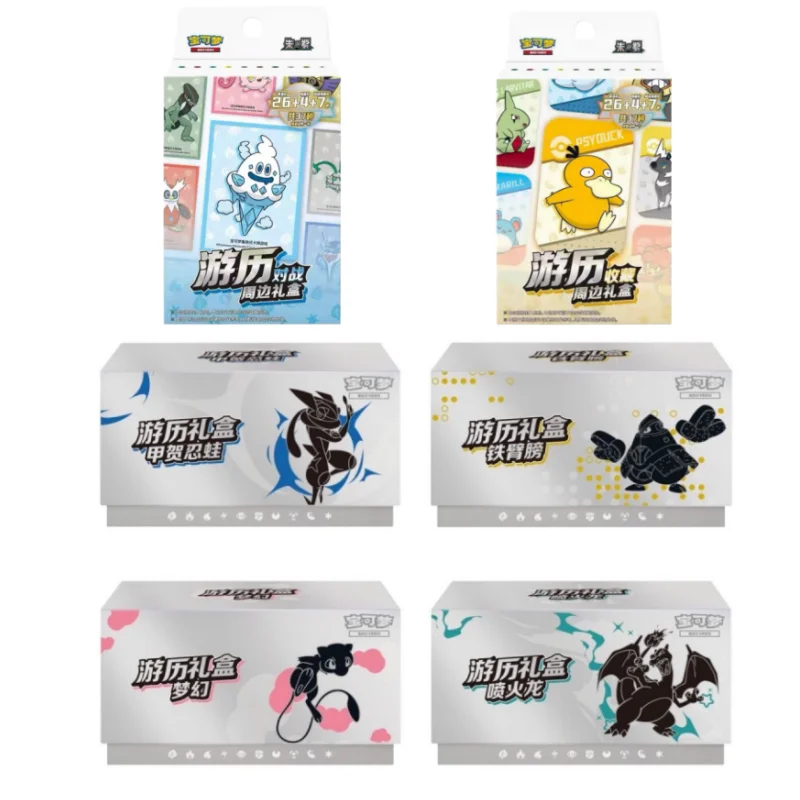 

New Arrival Ptcg Journey Gift Box PokéM0n Trading Card Game Collectible Peripherals Charizard Mewtwo Simplified Chinese Edition