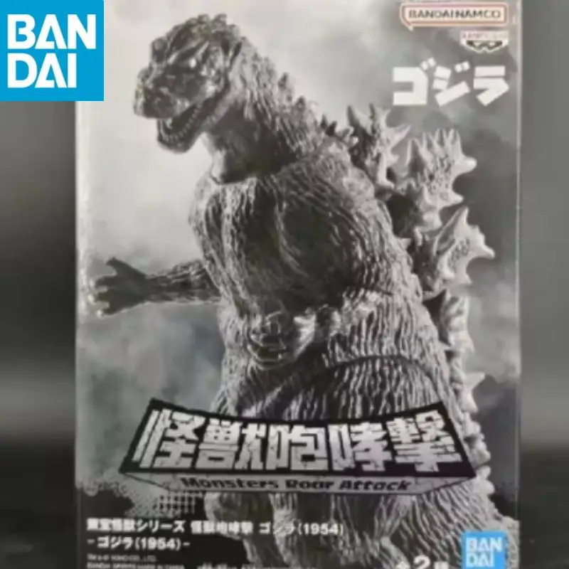 

Bandai Namco Banpresto In Stock Monsters Roar Attack A B1954 70Th Godzilla Gojira Model Anime Genuine Collector Figurine ToyGift