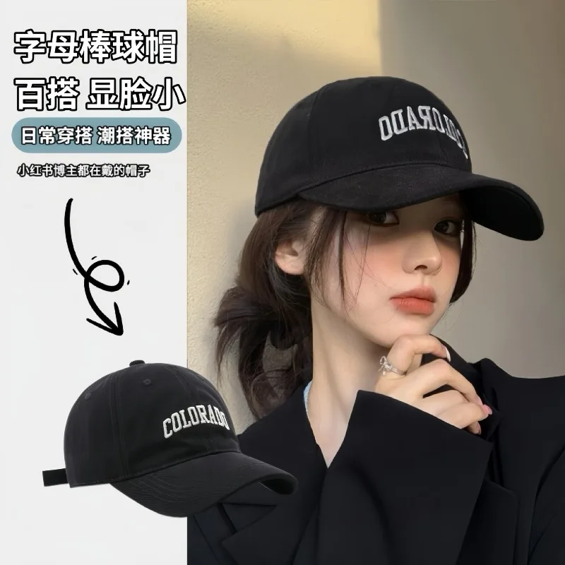 2025 Summer Hard Top Wide Brim Baseball Cap, Large Head Circumference UV Sun Hat Face Slimming Duckbill Hat for Men Women