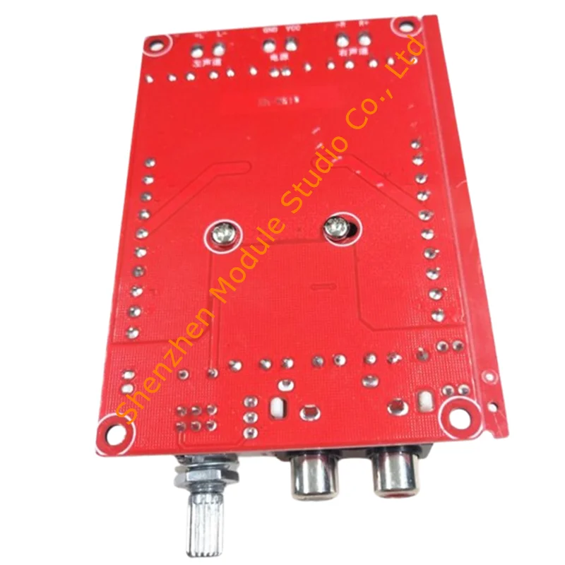 1pcs XH-M510 High Power Digital Amplifier Board 100Wx2 Overheat Protection TDA7498 Audio Stereo Amplifier Board DC14-34V