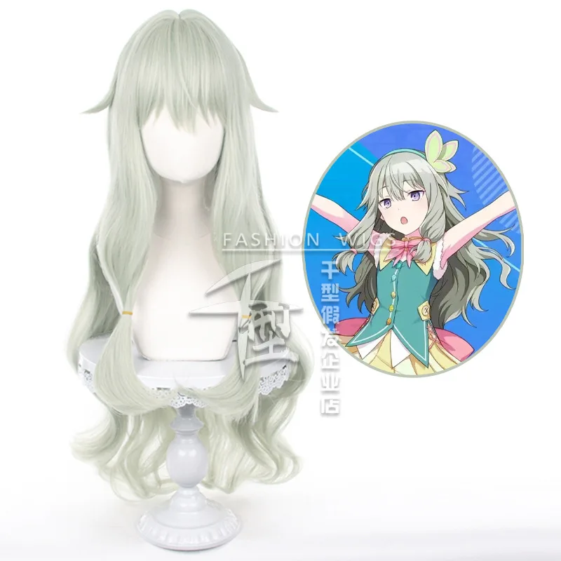 

Anime Project Sekai Colorful Stage! Kusanagi Nene Cosplay Wig Grayish Green Long Curly Hair Heat Resistant Synthetic Halloween P