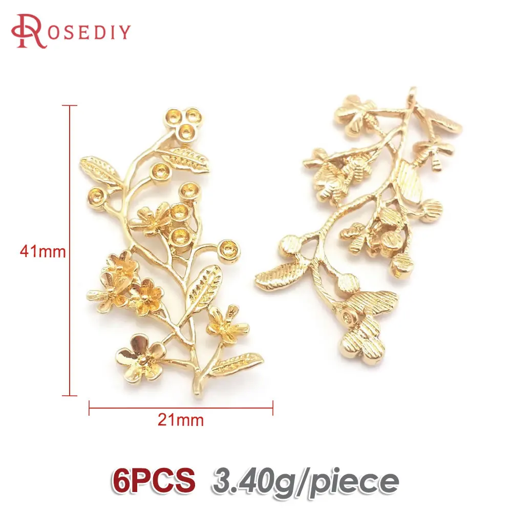 6PCS 21x41MM High Quality Champagne Gold Color Brass Tree Branches Charms Pendants Jewelry Making Diy Findings Accessories